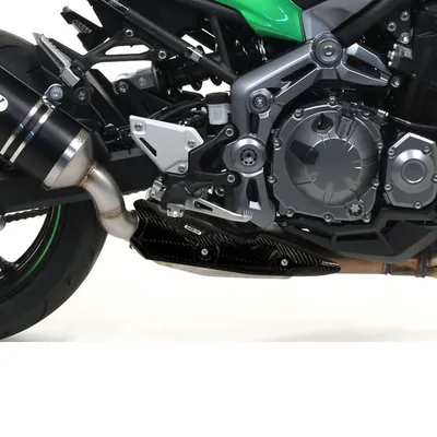 Image de Bouclier thermique ARROW pour Kawasaki