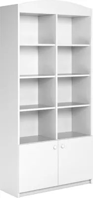 Immagine prodotto di raumhirsch, scaffale per bambini modello II, Babydreams - pratico, design moderno, ideale per la cameretta