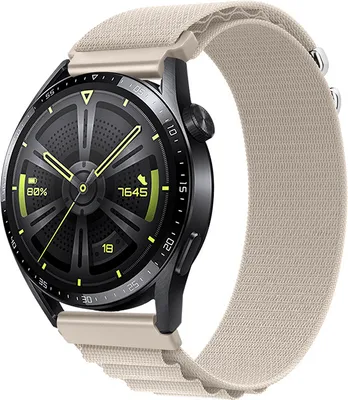 Produktbild von BStrap Nylon Loop Armband für Samsung Gear S3, starlight
