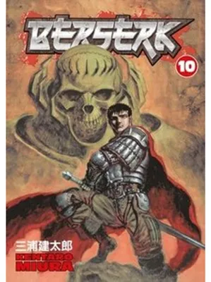 Immagine prodotto di Berserk Volume 10