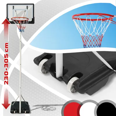 Produktbild von Basketballkorb Basketballanlage Basketballständer mit Ständer Brett höhenverstellbar 305cm Farbe: Weiss