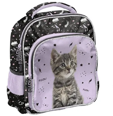 Immagine prodotto di Zaino Gatto Pp25ce 337 Piccolo