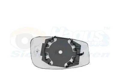 Produktbild von VAN WEZEL Spiegelglas Außenspiegel Links für FIAT PANDA (169) Konvex Beheizbar 1709837