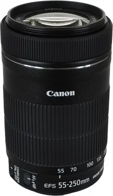 Produktbild von Canon Objektiv EF-S 55-250mm f4-5,6 IS STM Retail