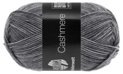 Produktbild von Lana Grossa MEILENWEIT 50 CASHMERE weiche 4-fach Sockenwolle mit Kaschmir-Anteil 210 m Farbe 007 - Dunkelgrau