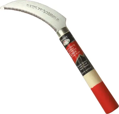 Produktbild von Erntemesser mit Griff BLK725 240x110 mm