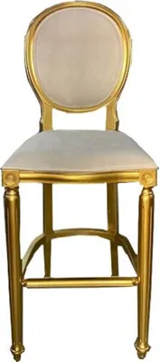 Image de Casa Padrino Chaise de bar baroque crème / or - Tabouret de bar style antique fait à la main - Meubles baroques