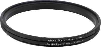 Produktbild von Kamerafilter-Adapterring 86 mm auf Objektivumwandlung Konvertierungsgewinde Magnetische Absorptionsinstallation