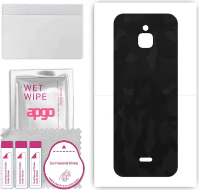 Produktbild von apgo Rückseite Schutzfolie, Skin, kompatibel mit Nokia 6300 4G, Hinten Displayschutzfolie aus Vinylfolie, kratzfest, einfache Montage - Schwarzes Tarnmuster
