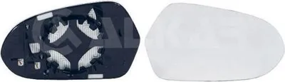 Produktbild von ALKAR Spiegelglas Außenspiegel Rechts für AUDI A6 Avant (4G5, 4GD, C7) Beheizbar 6432786