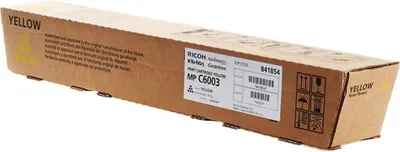 Immagine prodotto di Ricoh Giallo - originale - Cartuccia toner - per Ricoh Aficio MP C4503SP