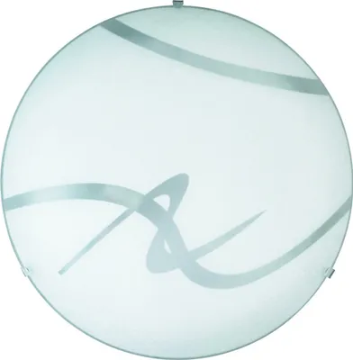 Image de Plafond verre 40 cm E27 2x60W blanc rond Soley 1819 Rabalux