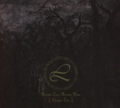 Image de L'éclat - une autre fois