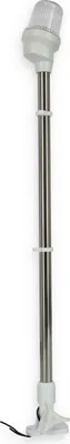 Produktbild von Positionslicht 10 Watt, 640 mm, Weiß, Toplicht klappbar, Ankerlicht mit Mast, Edelstahlmast mit Flaggenstock