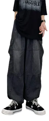 Immagine prodotto di Pantaloni da jogging in denim, comodi, per uomo e donna
