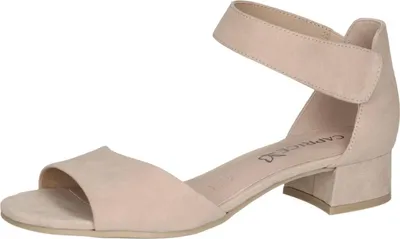Produktbild von Caprice Ledersandalette - Beige Leder : 37 : Normal Größe: 37 Weite: Normal