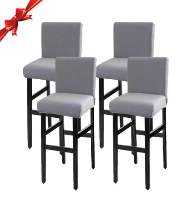 Obrázek produktu pro Sada čtyř potahů na barové židle, šedá barva, elastický materiál, lze prát