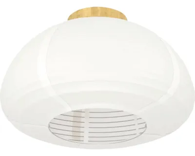 Obrázek produktu pro EGLO SUMMERHILL, E27, IP20, Hnědá