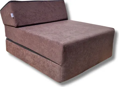 A brown foldable mattress/chair is shown on a white background.