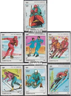 Produktbild von Briefmarken Kambodscha 1990 Mi 1108-1114 (kompl.Ausg.) postfrisch Olympische Winterspiele 92