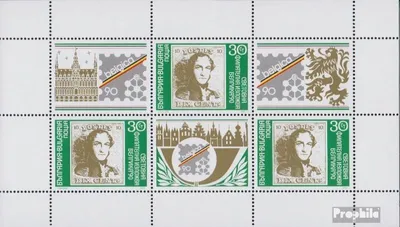 Produktbild von Briefmarken Bulgarien 1990 Mi 3838Klb Kleinbogen (kompl.Ausg.) postfrisch BriefmarkenausstellungBELGICA