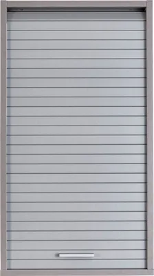 Produktbild von SIMMOB Küchenschrank Schrank Oberschrank Hängeschrank mit Rollladentür B 40 cm, Farbe:Aluminium