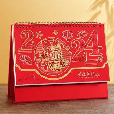 Zdjęcie produktu dla Kalendarz biurkowy Dragon Year, wolnostojący kalendarz z klapką, kalendarz chińskiego nowego roku, miesięczny kalendarz biurkowy, kalendarz do domu