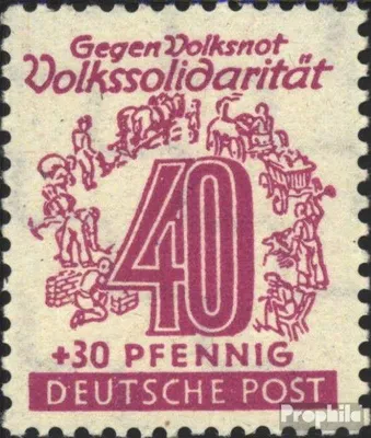 Produktbild von Briefmarken Sowjetische Zone (All.Bes.) 1946 Mi 148a gestempelt Volkssolidarität