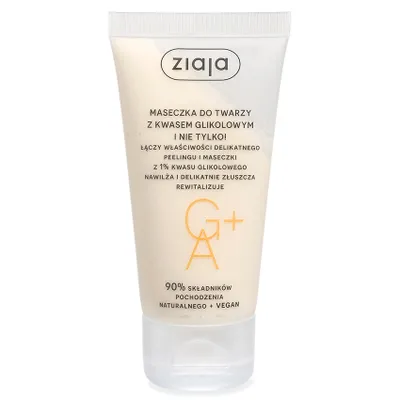 Zdjęcie produktu dla Ziaja Maseczka do twarzy z kwasem glikolowym, 55 ml