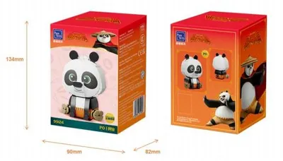 Image de Pantasy Kit de construction - Kung Fu Panda Bébé assis 11cm