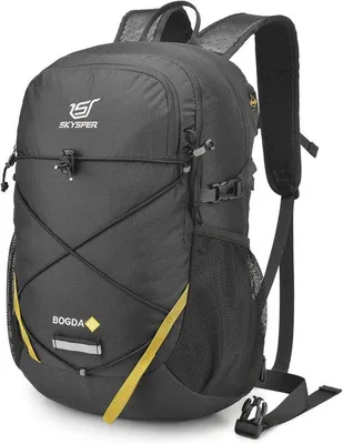 Produktbild von Kleine leichte Handtasche 20L mit Heupripe für Tageswanderungen und Outdoor-Aktivitäten