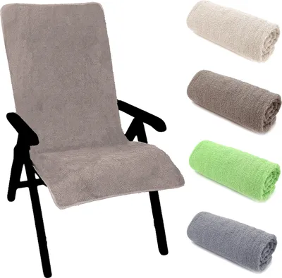 Produktbild von heimtexland ® Hochlehner Stuhlauflage Frottier Gartenstuhl Schonbezug Schwimmbad Sauna Fitnessstudio Hygiene Handtuch Frottee 60 x 130 cm Typ772 Taupe
