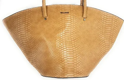 Produktbild von Bulaggi Damen Tasche in Beige, Größe 1