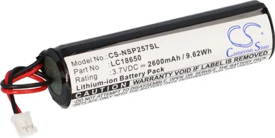 Produktbild von Akku kompatibel NVidia Shield P2570 3,7V 2600mAh Li.Ion