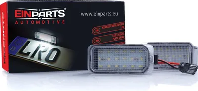 Obrázek produktu pro 2x osvětlení registrační značky FORD C-MAX II 2 KUGA