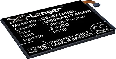 Obrázok produktu pre TECHTEK Batéria kompatibilná s [Motorola] Moto X 2nd 2015, Moto X 3605, Moto X+1, New Moto X 2015, XT1085, XT1092, XT1094, XT1096, XT1097 nahrádza