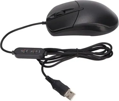 Productafbeelding van Verwarmde computermuis, 3 standen, USB, verwarmingselement