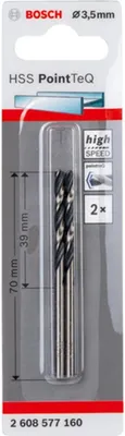 Zdjęcie produktu dla Bosch 2 608 577 160, Wiertarka, Wiertło spiralne, Reguła prawej dłoni, 3,5 mm, Stal, Żeliwo, 3,5 mm