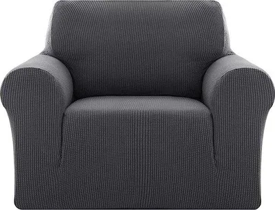 Productafbeelding van Famanu sofaovertrek met armleuningen - Jacquard, geschikt voor 1-zitsbank, 80-120 cm