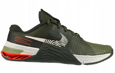Produktbild von NIKE Herren Trainingsschuhe METCON 8 für Fitness & CrossFit, HYPERLIFT-System, Größe 41