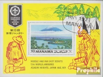 Produktbild von Briefmarken Manama 1971 Mi Block102A (kompl.Ausg.) gestempelt Weltpfadfindertreffen