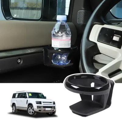 Productafbeelding van SolidKeus - Auto Bekershouder Geschikt voor Defender 90 110 130 2020-2024