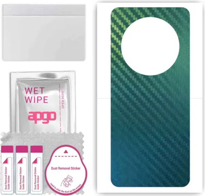 Produktbild von apgo Rückseite Schutzfolie, Skin, kompatibel mit Honor Magic5, Hinten Displayschutzfolie aus Vinylfolie, kratzfest, einfache Montage - Kohlenstoff-Chamäleon CAKA1