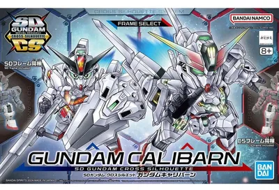 Produktbild von BANDAI BAN5066691 SD Gundam Calibarn 7 cm