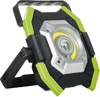 Zdjęcie produktu dla GERMINA Naświetlacz akumulatorowy Reflektor 30W przenośny lampa bateryjna