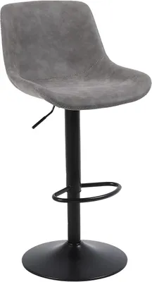 Imagen del producto de Taburetes de bar, taburetes giratorios para barra con respaldo, sillas de bar modernas ajustables, taburetes altos sin reposabrazos de cuero sintético para isla de cocina, color gris