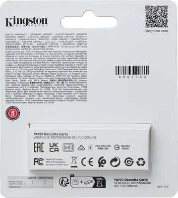 Productafbeelding van Kingston DTXS/128GB USB-Stick 128GB Kingston DataTraveler Exodia S    USB 3.2 retail