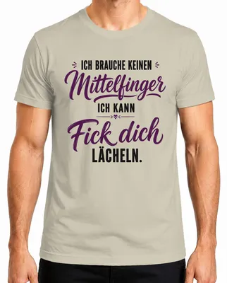 Imagen del producto de No necesito una camiseta de hombre con un mensaje vulgar y sarcástico. Talla L