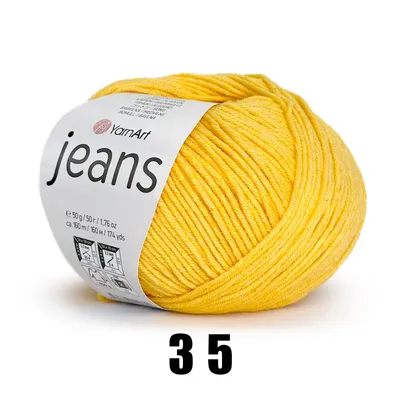 A ball of yellow yarn on a white background.