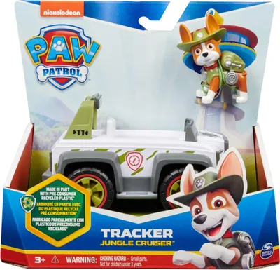 Zdjęcie produktu dla PAW Patrol 6069071, Pojazd, PAW Patrol, 3 lat(a), Plastik, Zielony, Szary, Biały